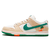 Tênis Nike Dunk Low SB x Jarritos